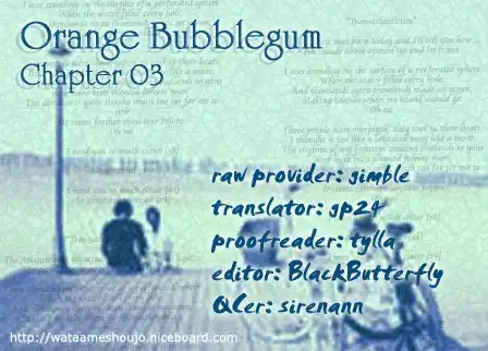 Orange Bubble Gum Chapter 3 24